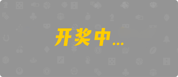 台湾28,组合,幽蓝算法,加拿大28,组合,加拿大预测,预测,幸运